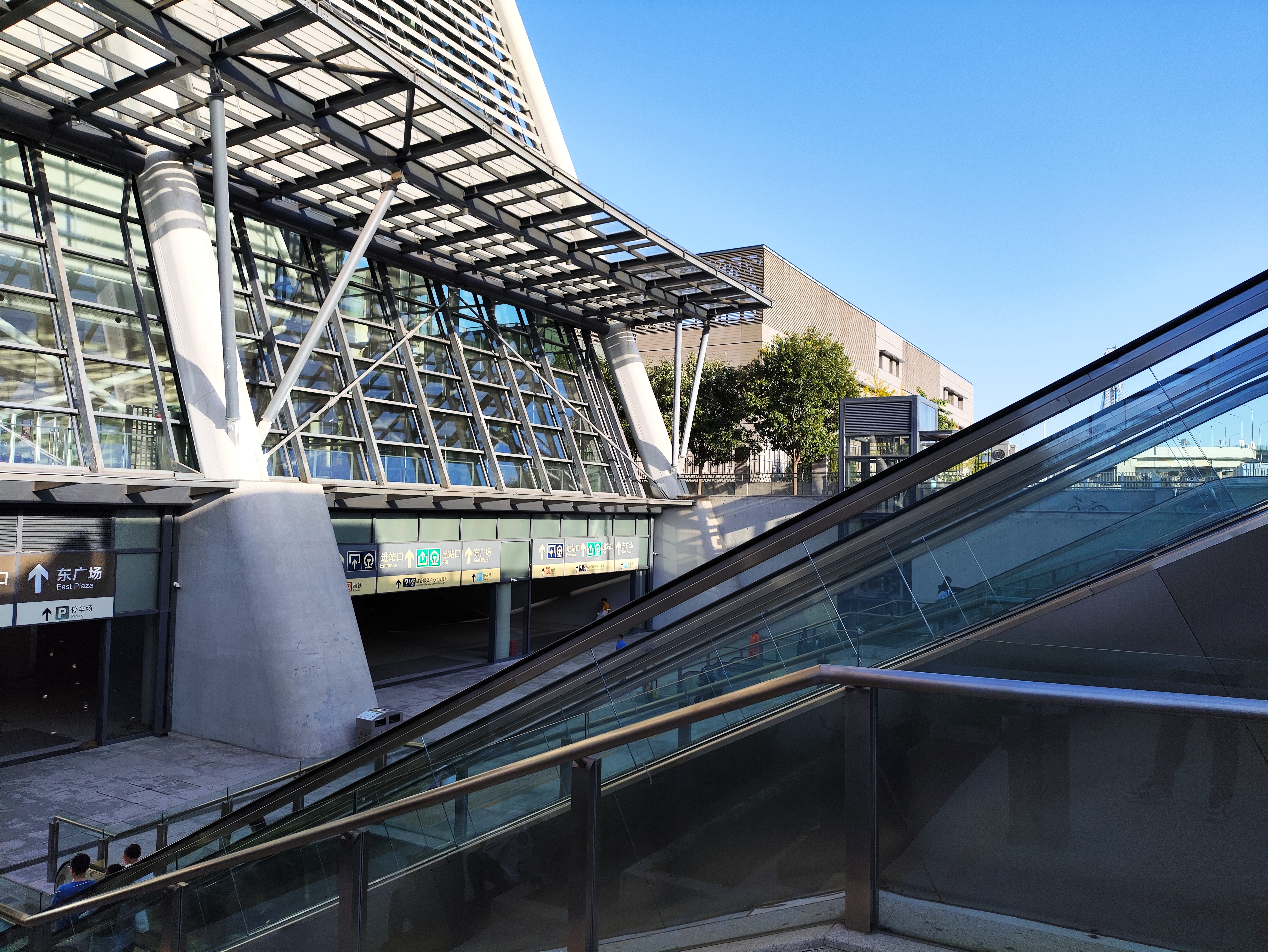 城市(北京清河站)