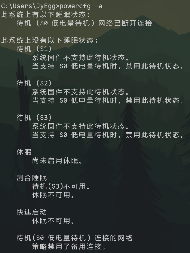 Featured image of post 禁用现代待机下的网络连接