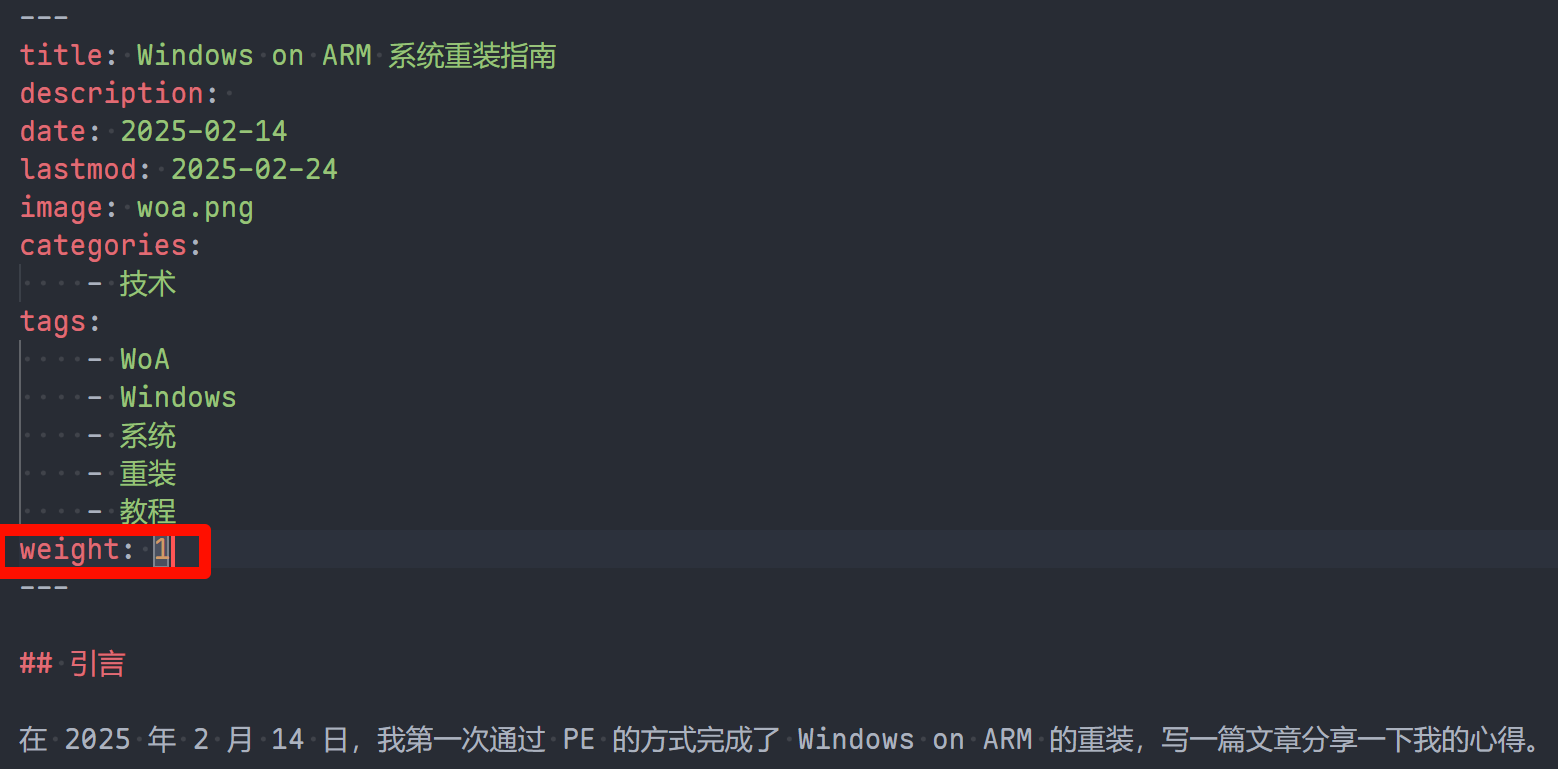 如图所示